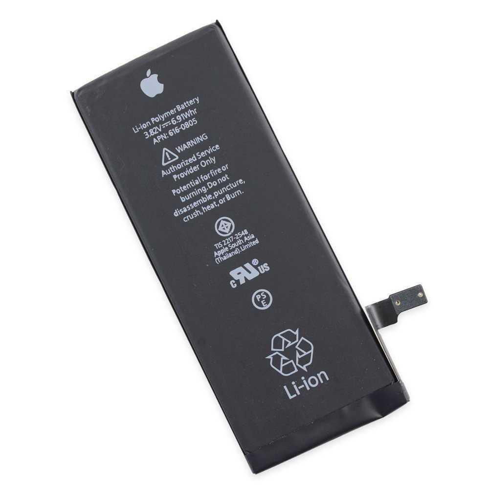 Apple Iphone 6 - Batteria Li-ion 1810mAh 3.82V