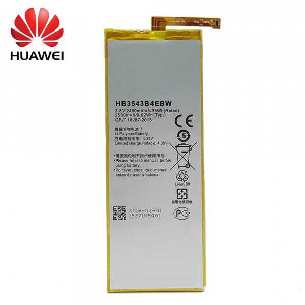 Huawei Ascend P7 - Batteria Litio 3.8V 2460mAh 9.35Wh