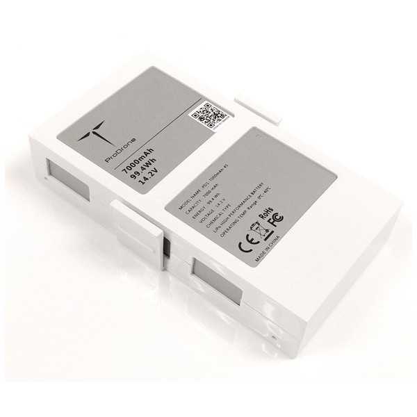GDU - BYRD Batteria 7000mAh (4S) 14.2 Volt