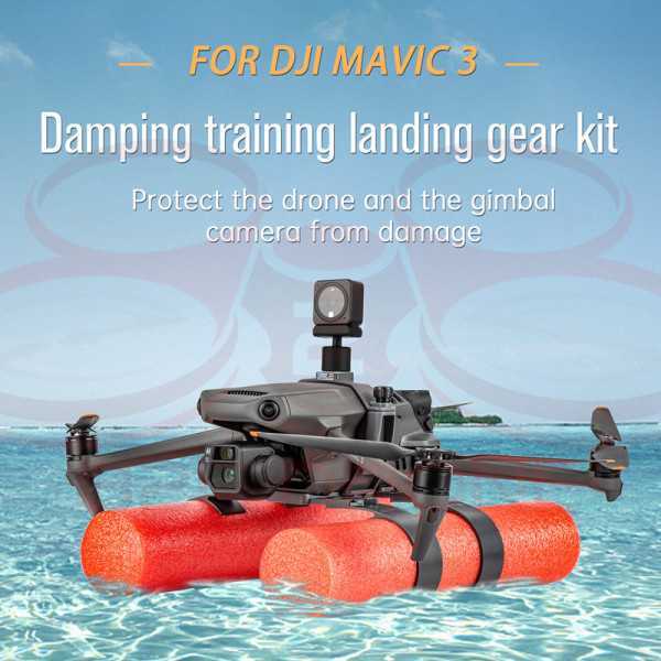 DJI Mavic 3 - Landing Float kit - STARTRC